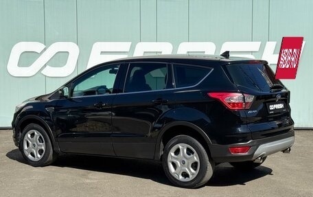 Ford Kuga III, 2017 год, 1 349 000 рублей, 2 фотография
