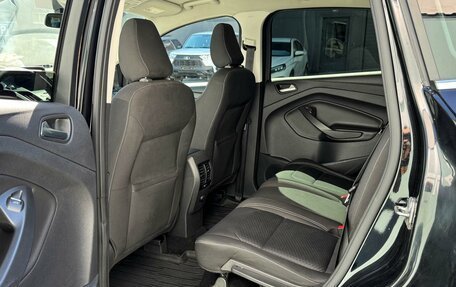 Ford Kuga III, 2017 год, 1 349 000 рублей, 11 фотография