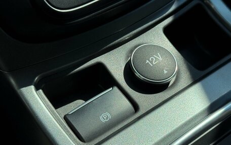 Ford Kuga III, 2017 год, 1 349 000 рублей, 24 фотография