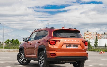 Haval H7, 2026 год, 4 095 000 рублей, 7 фотография