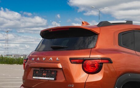 Haval H7, 2026 год, 4 095 000 рублей, 10 фотография
