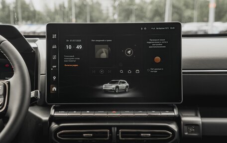 Haval H7, 2026 год, 4 095 000 рублей, 19 фотография