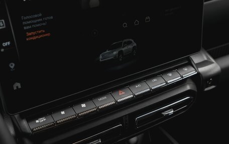 Haval H7, 2026 год, 4 095 000 рублей, 20 фотография