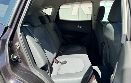 Nissan Qashqai, 2010 год, 899 000 рублей, 7 фотография