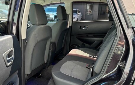 Nissan Qashqai, 2010 год, 899 000 рублей, 11 фотография