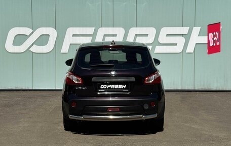 Nissan Qashqai, 2010 год, 899 000 рублей, 4 фотография