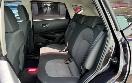 Nissan Qashqai, 2010 год, 899 000 рублей, 9 фотография