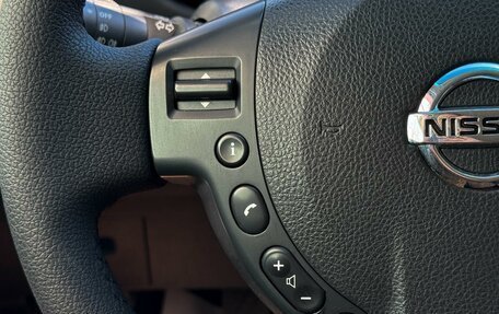 Nissan Qashqai, 2010 год, 899 000 рублей, 14 фотография