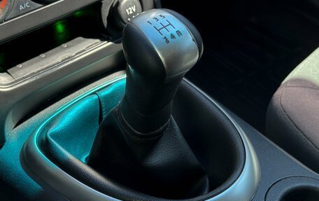 Nissan Qashqai, 2010 год, 899 000 рублей, 20 фотография