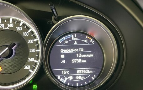 Mazda CX-5 II, 2017 год, 2 999 000 рублей, 14 фотография