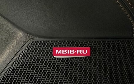 Mazda CX-5 II, 2017 год, 2 999 000 рублей, 9 фотография