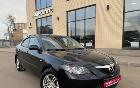 Mazda 3, 2008 год, 750 000 рублей, 12 фотография