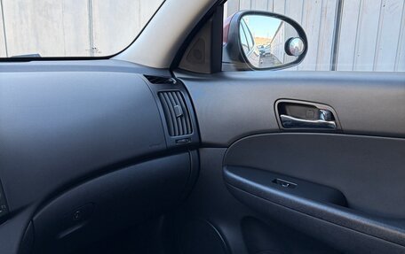 Hyundai i30 I, 2009 год, 670 000 рублей, 21 фотография