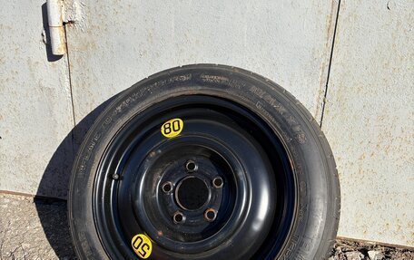 Hyundai i30 I, 2009 год, 670 000 рублей, 24 фотография