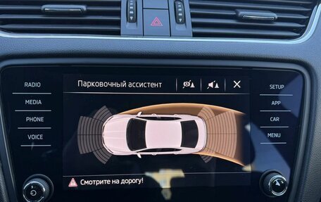 Skoda Octavia, 2019 год, 2 159 000 рублей, 26 фотография