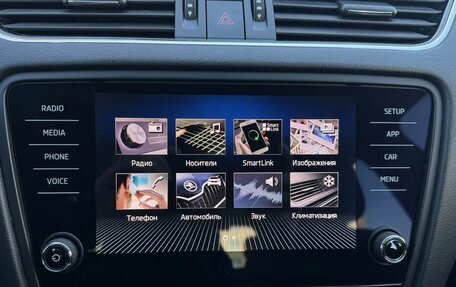 Skoda Octavia, 2019 год, 2 159 000 рублей, 25 фотография