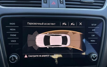 Skoda Octavia, 2019 год, 2 159 000 рублей, 28 фотография