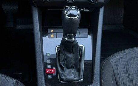 Skoda Octavia, 2019 год, 2 159 000 рублей, 29 фотография