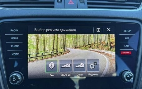 Skoda Octavia, 2019 год, 2 159 000 рублей, 27 фотография