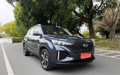 Hyundai ix35, 2021 год, 1 440 000 рублей, 1 фотография