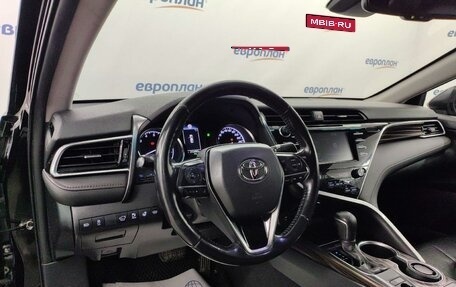 Toyota Camry, 2019 год, 2 460 000 рублей, 1 фотография