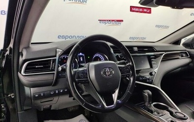 Toyota Camry, 2019 год, 2 460 000 рублей, 1 фотография