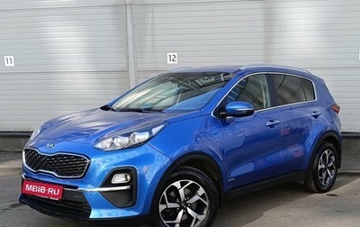KIA Sportage IV рестайлинг, 2021 год, 2 699 000 рублей, 1 фотография