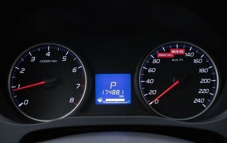 Mitsubishi Outlander III рестайлинг 3, 2014 год, 1 180 000 рублей, 12 фотография