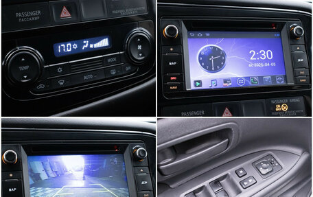 Mitsubishi Outlander III рестайлинг 3, 2014 год, 1 180 000 рублей, 16 фотография