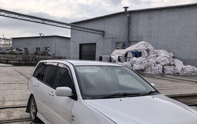 Mitsubishi Lancer IX, 2002 год, 310 000 рублей, 1 фотография