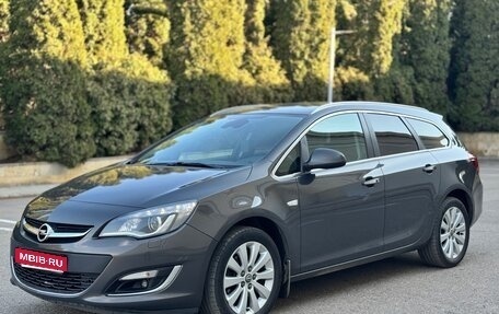 Opel Astra J, 2013 год, 1 250 000 рублей, 1 фотография