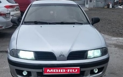 Mitsubishi Carisma I, 2002 год, 255 000 рублей, 1 фотография