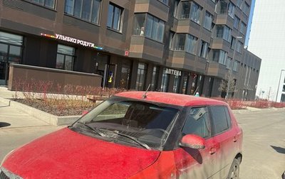 Skoda Fabia II, 2012 год, 295 000 рублей, 1 фотография