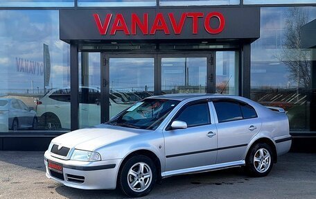 Skoda Octavia IV, 2008 год, 455 000 рублей, 1 фотография