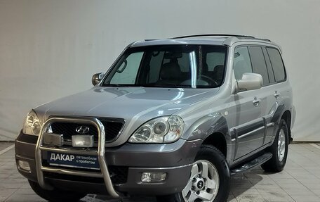 Hyundai Terracan I, 2004 год, 750 000 рублей, 1 фотография