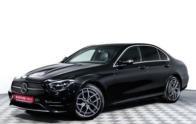 Mercedes-Benz E-Класс, 2020 год, 4 870 000 рублей, 1 фотография