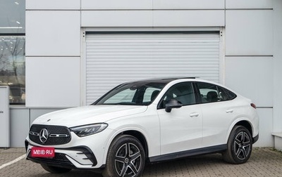 Mercedes-Benz GLC Coupe, 2025 год, 7 890 000 рублей, 1 фотография