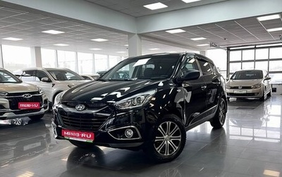 Hyundai ix35 I рестайлинг, 2014 год, 1 195 000 рублей, 1 фотография
