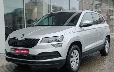 Skoda Karoq I, 2020 год, 2 650 000 рублей, 1 фотография