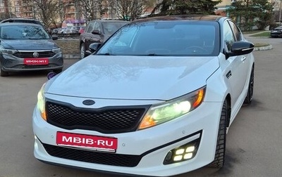 KIA Optima III, 2015 год, 1 400 000 рублей, 1 фотография