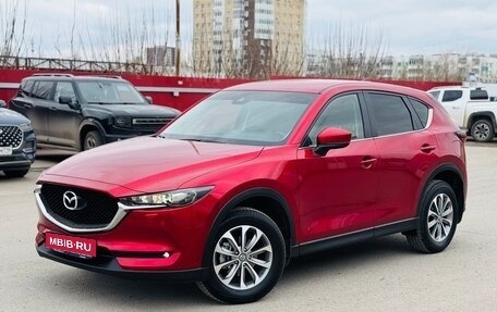 Mazda CX-5 II, 2019 год, 2 850 000 рублей, 1 фотография