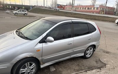 Nissan Tino, 2001 год, 250 000 рублей, 1 фотография