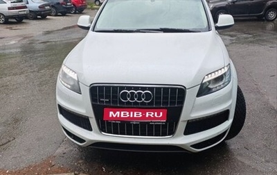 Audi Q7, 2012 год, 1 700 000 рублей, 1 фотография