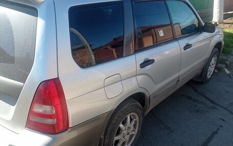 Subaru Forester, 2005 год, 740 000 рублей, 1 фотография