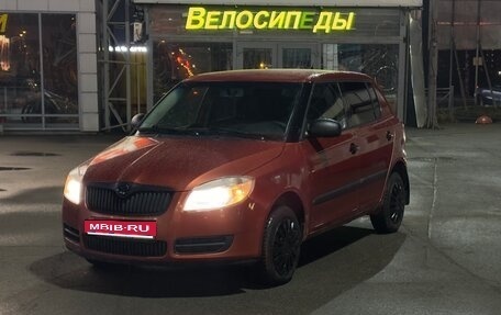 Skoda Fabia II, 2008 год, 325 000 рублей, 1 фотография
