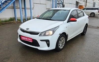 KIA Rio IV, 2019 год, 640 000 рублей, 1 фотография