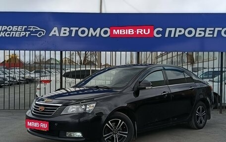 Geely Emgrand EC7, 2013 год, 395 000 рублей, 1 фотография