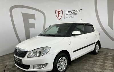 Skoda Fabia II, 2011 год, 649 000 рублей, 1 фотография
