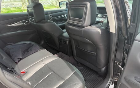 Infiniti M, 2012 год, 3 450 000 рублей, 32 фотография