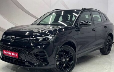 Volkswagen Tiguan, 2026 год, 4 969 000 рублей, 1 фотография